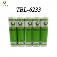 Liquid Silicone Adhesive for LED Tube Bonding